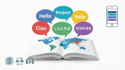 Cleanse in Different Languages